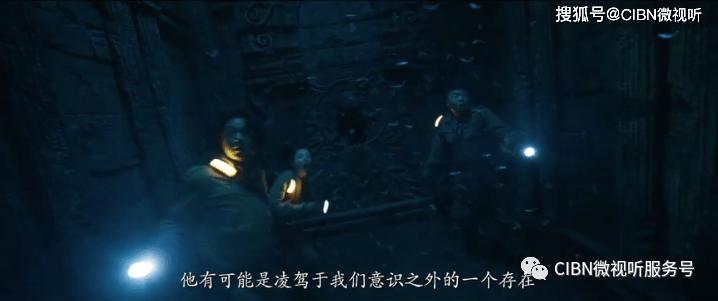重男轻女的思想在现在的家庭存在吗？游戏画面
