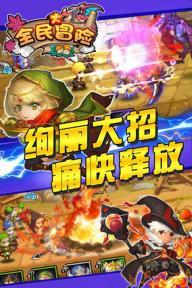 派潭镇“村晚”助力文旅产业发展