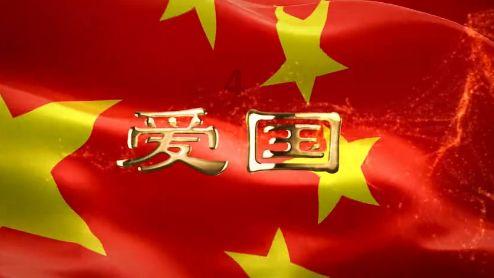 丽江股份：2023年净利同比预增5735%-6414%