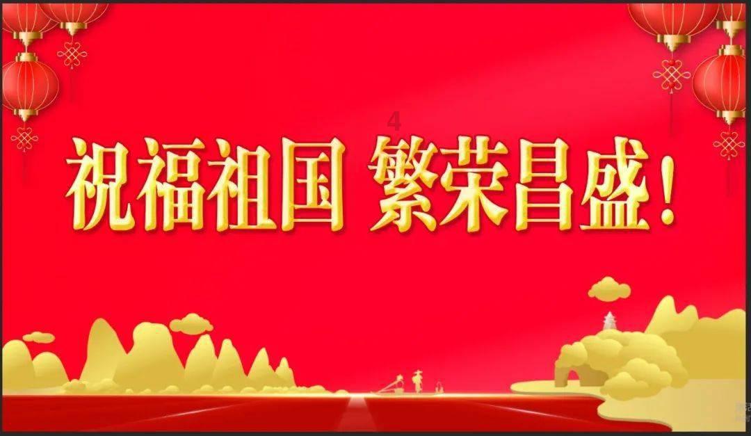 华海药业:枸橼酸托法替布片获药品注册证书