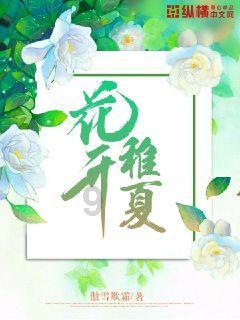 2023年海南GDP达7551.18亿元,同比增长9.2%